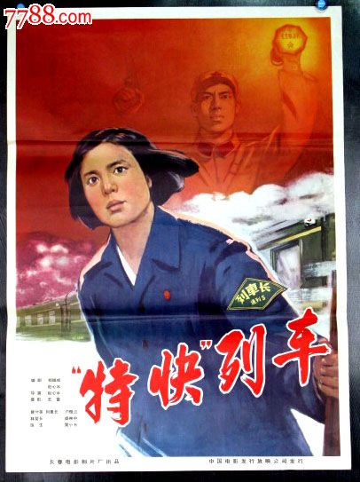 Natsional'nyyuniversitetFort硕士证书